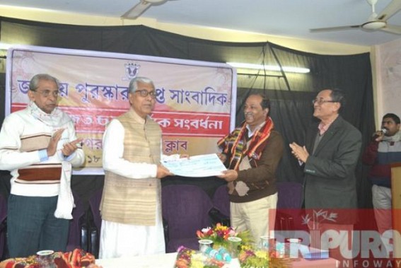 ‘Excellence in Journalism’ award winner Sujit Chakraborty felicitated ‘Excellence in Journalism’ award winner Sujit Chakraborty felicitated